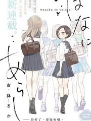 音乐现场综艺节目在线观看